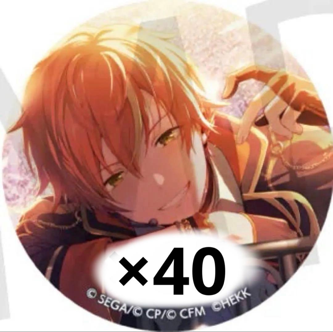 専用 缶バッジ