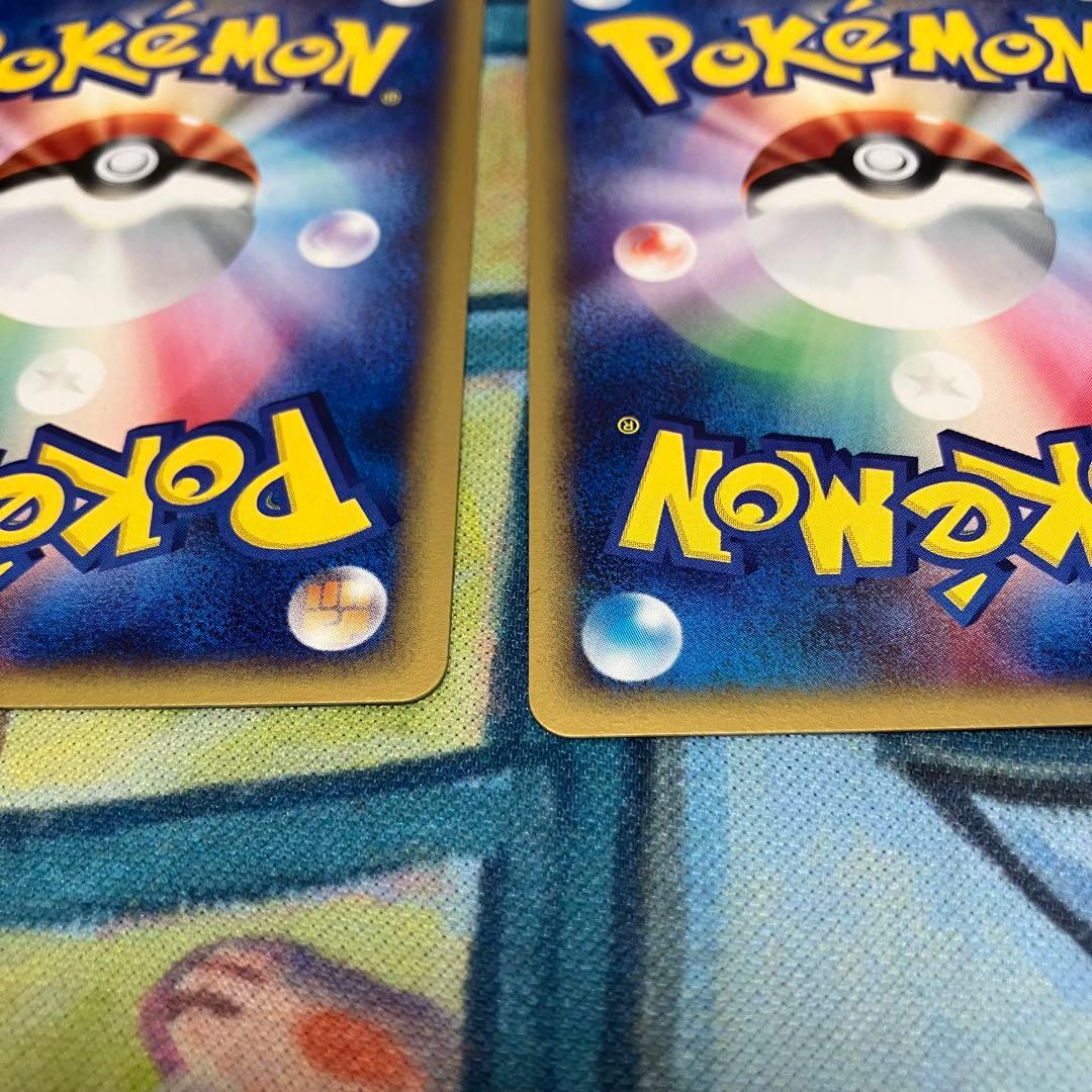 ラティアス・ラティオス 011/018 012/018