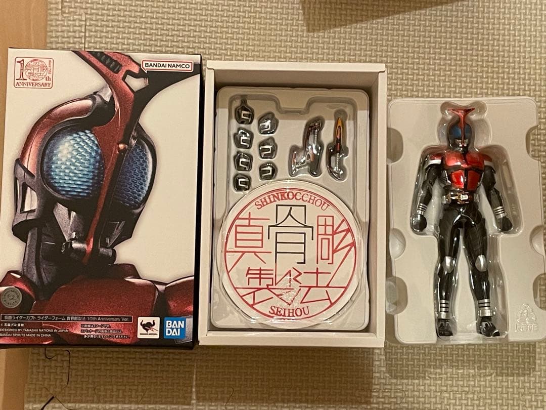 カ*タ様 S.H.Figuarts仮面ライダーカブトライダーフォーム真骨彫10t