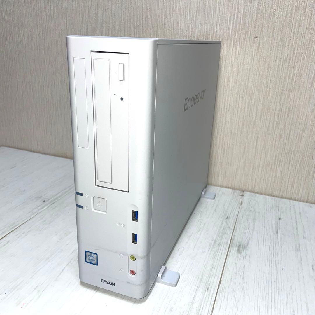 ラクーン