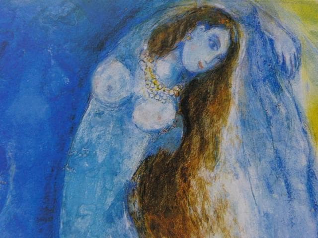マルク・シャガール、【鳥と恋人たち】、希少画集画、状態良好、フランス巨匠