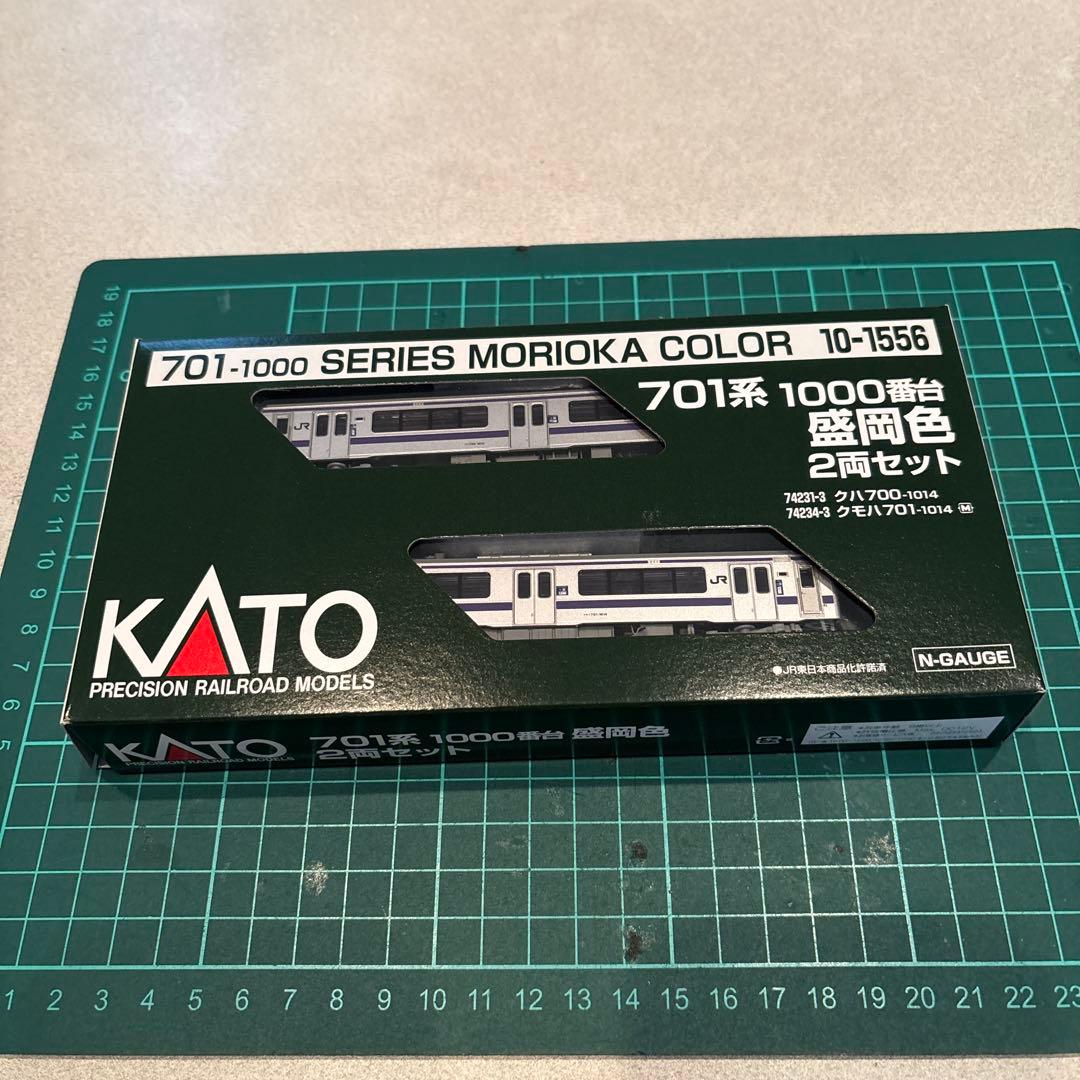 KATO 10-1556 701系1000番台 盛岡色 2両セット