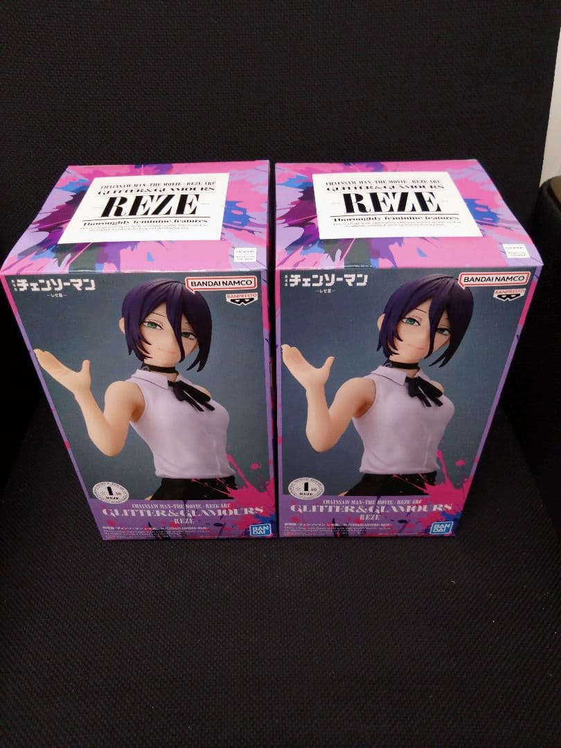 チェンソーマン　レゼ編　レゼ　フィギュア　2体セット