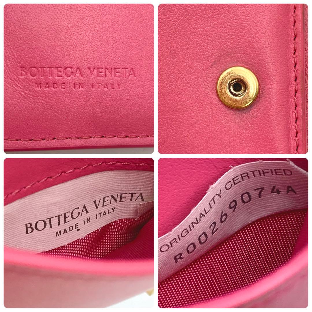 LilyM✨ ボッテガヴェネタ カセット イントレチャート 財布 ピンク