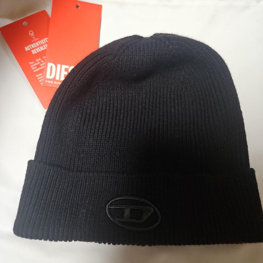 DIESEL diesel ニット帽 ビーニー 黒　ブラック