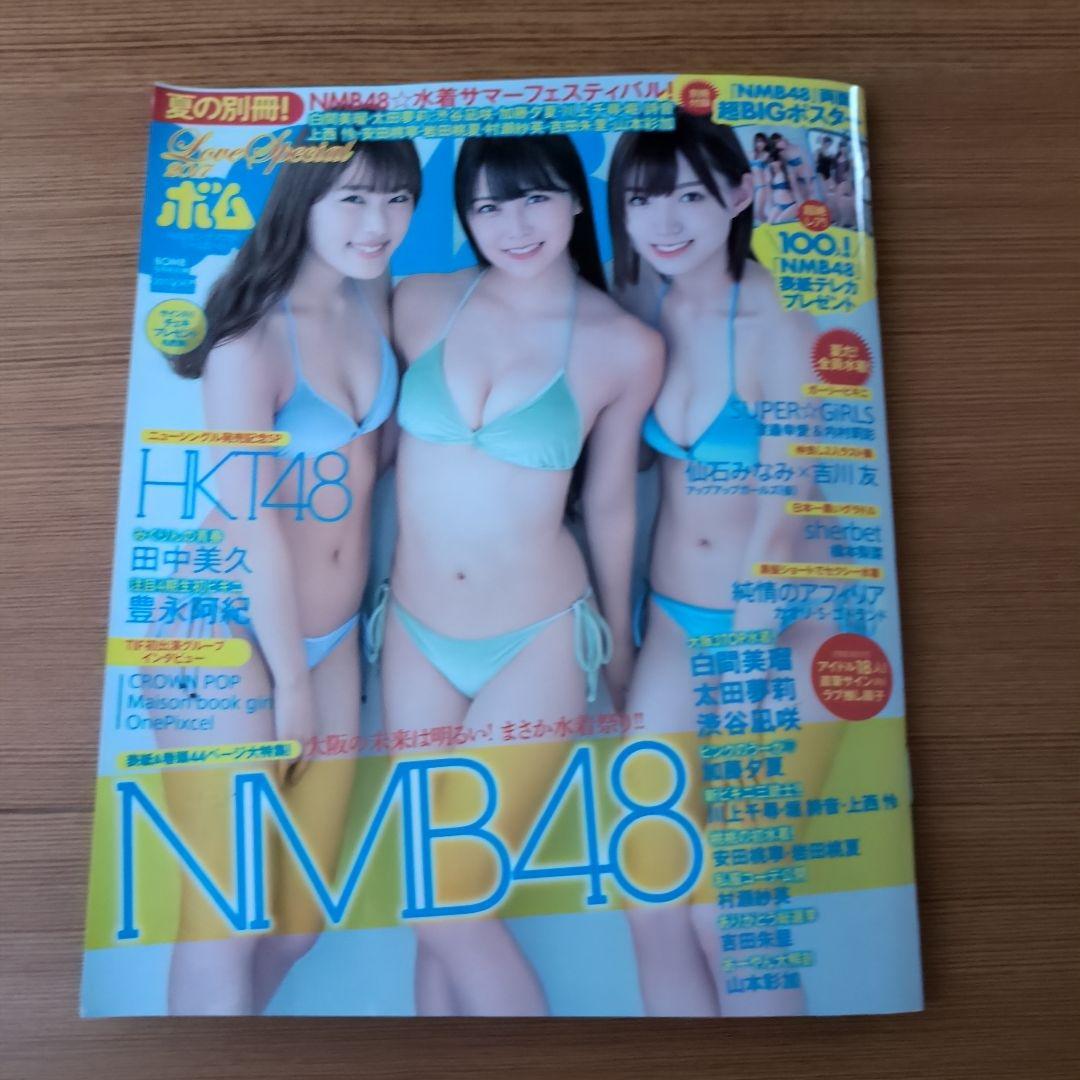 NMB48グッズ