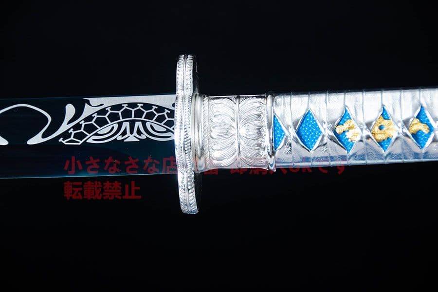 銀竜刺繍春刀 武具　刀装具　日本刀　模造刀   居合刀
