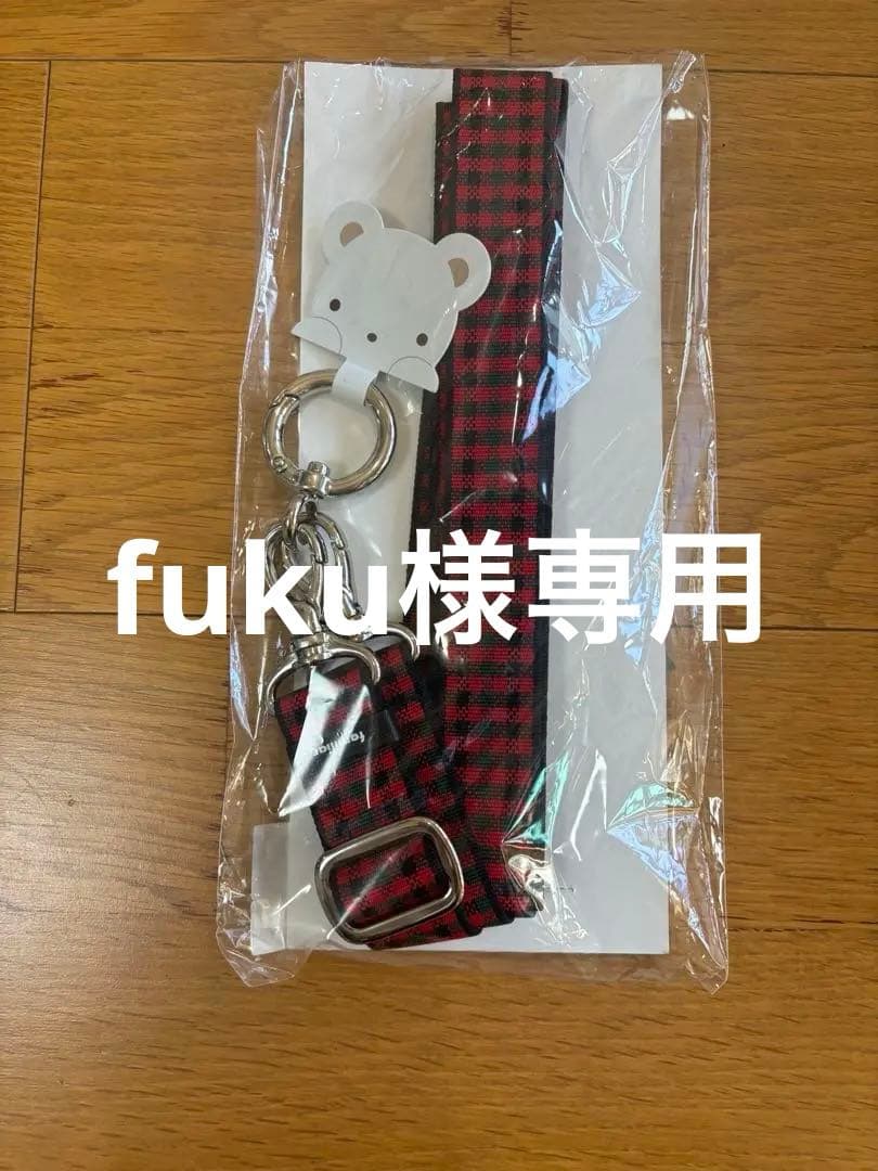 ファミリア　ショルダーストラップ