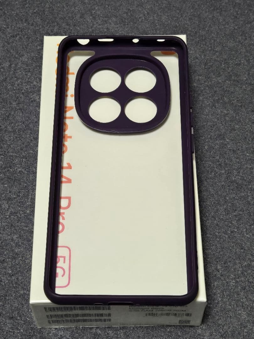 【期間限定】Redmi Note14Pro 5G（SIMフリー）