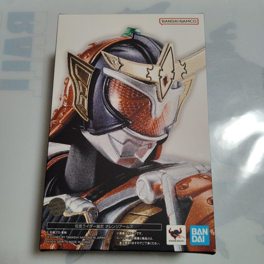 S.H.Figuarts 真骨彫製法 仮面ライダー鎧武 オレンジアームズ