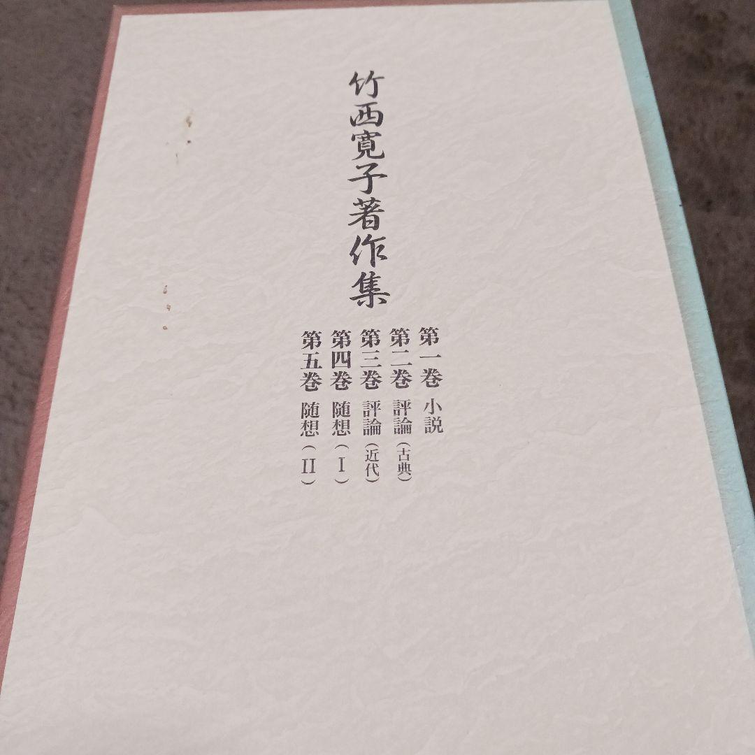 【Fuenteです】