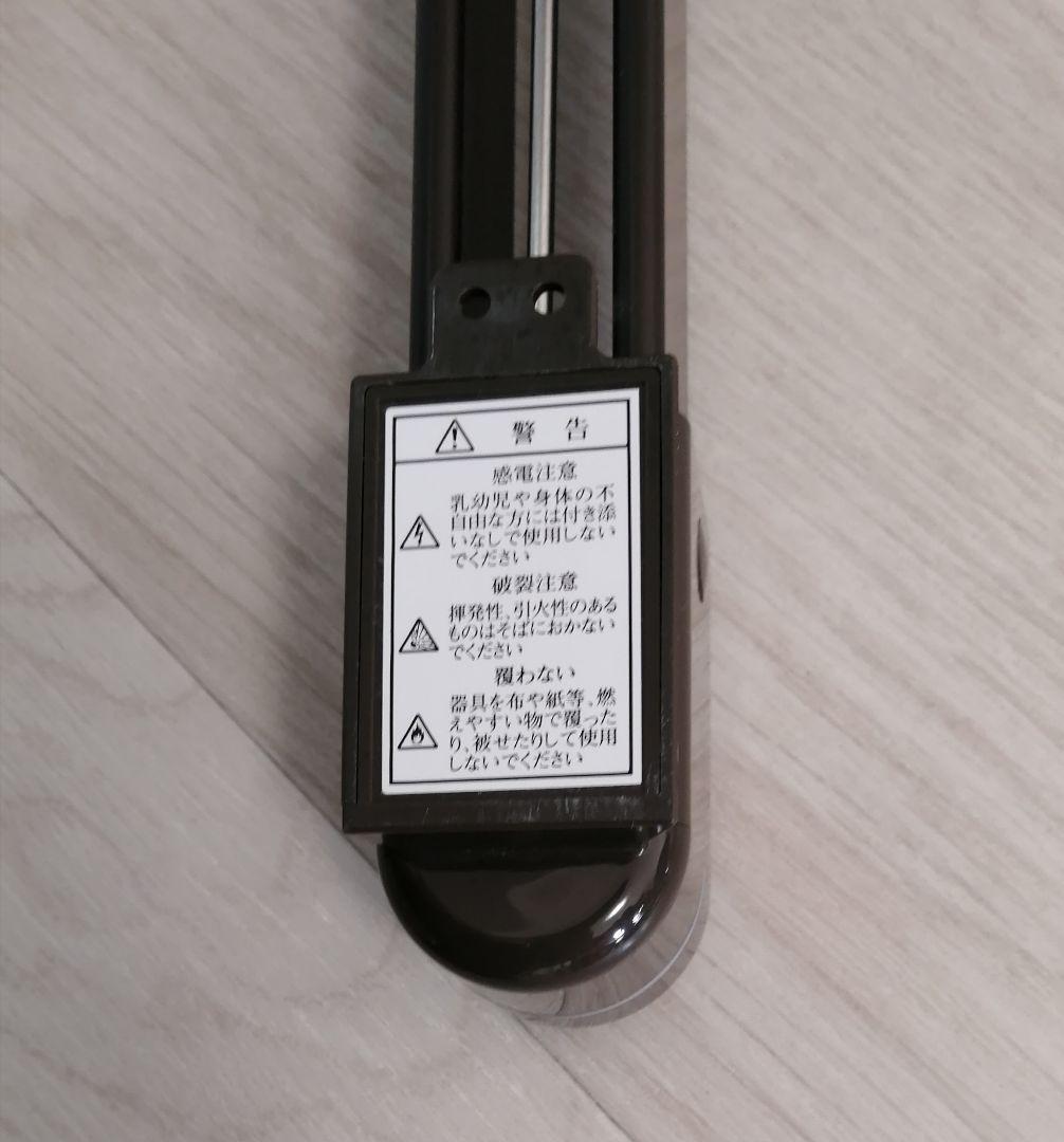 ウインドーラジエーター　W/R-1219 ブラウン　　ウィンドウラジエーターWR