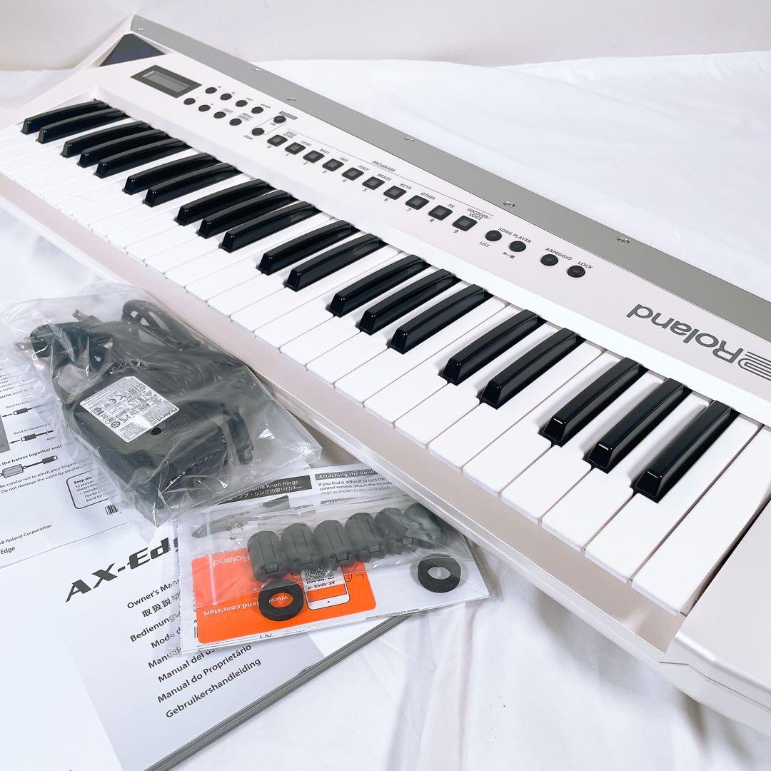 【美品】 Roland AX-Edge 49鍵盤 キーボード ホワイト