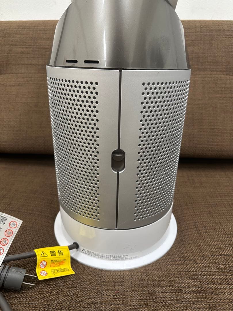 ② Dyson ダイソン Hot＋Cool HP04 空気清浄機　　2020年