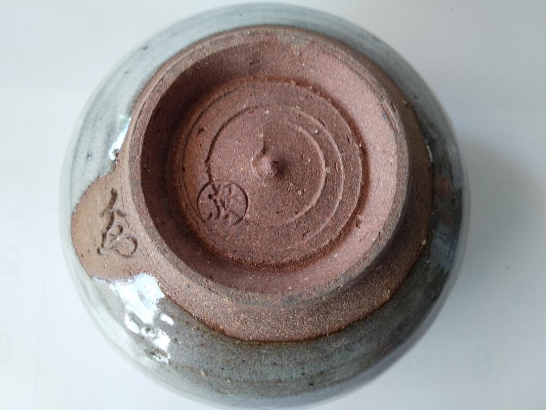 茶道具 丹山窯 小峠葛芳 作 灰釉塩笥 茶碗 共箱 共布 栞 茶器 抹茶碗 新品