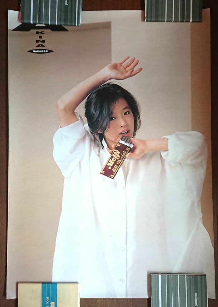 【未使用】【非売品】中森明菜 明治チョコレート ポスター B２