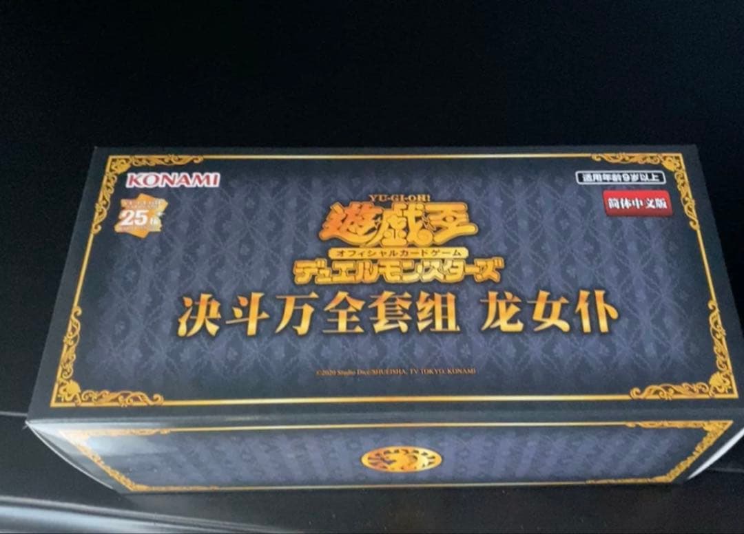 二葬式洗濯機様 リクエスト 2点 まとめ商品