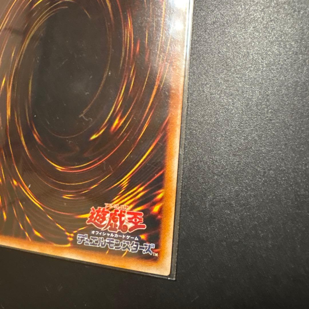 遊戯王 バスター・ブレイダー ウルトラレア OCG デュエル