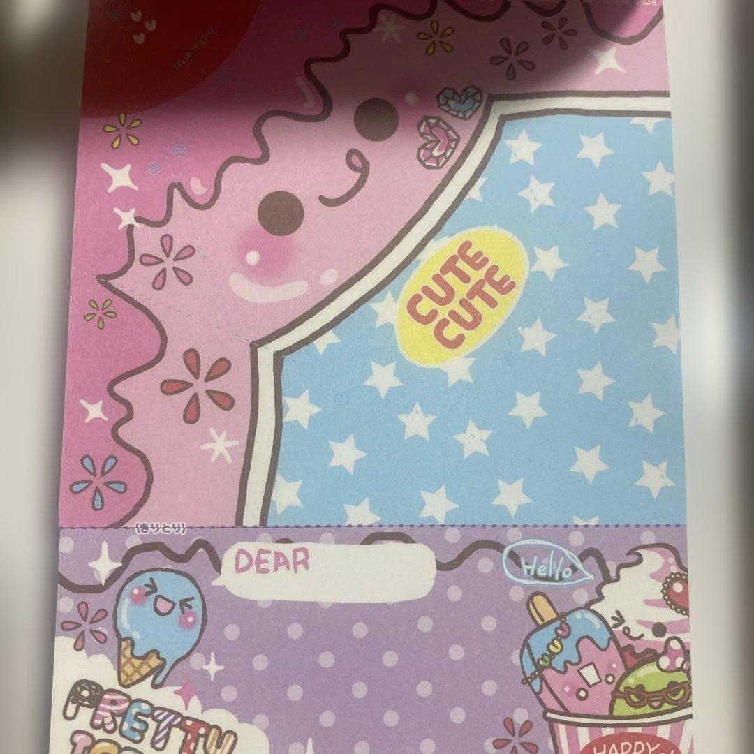 ぷりてぃーあいす