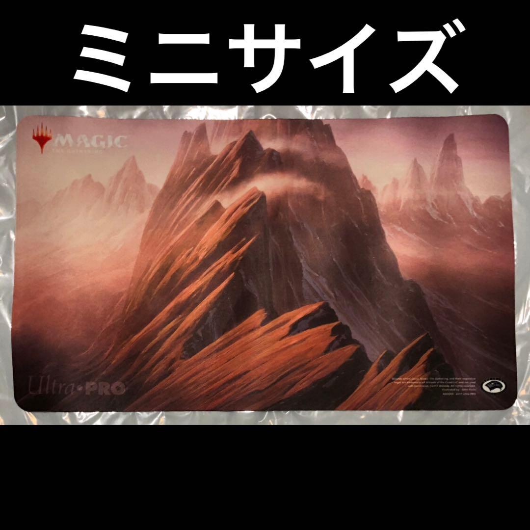 mtg 小型プレイマット 山 unstable UST アンステーブル