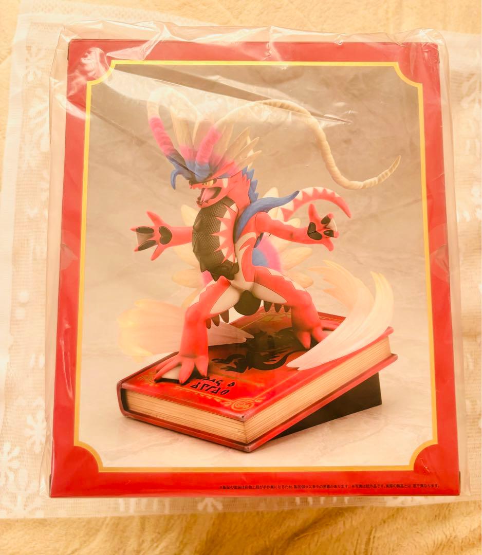 新品 ポケモンセンターオリジナル フィギュア コライドン ミライドン コトブキヤ