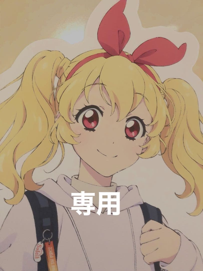 金柑普洱茶様