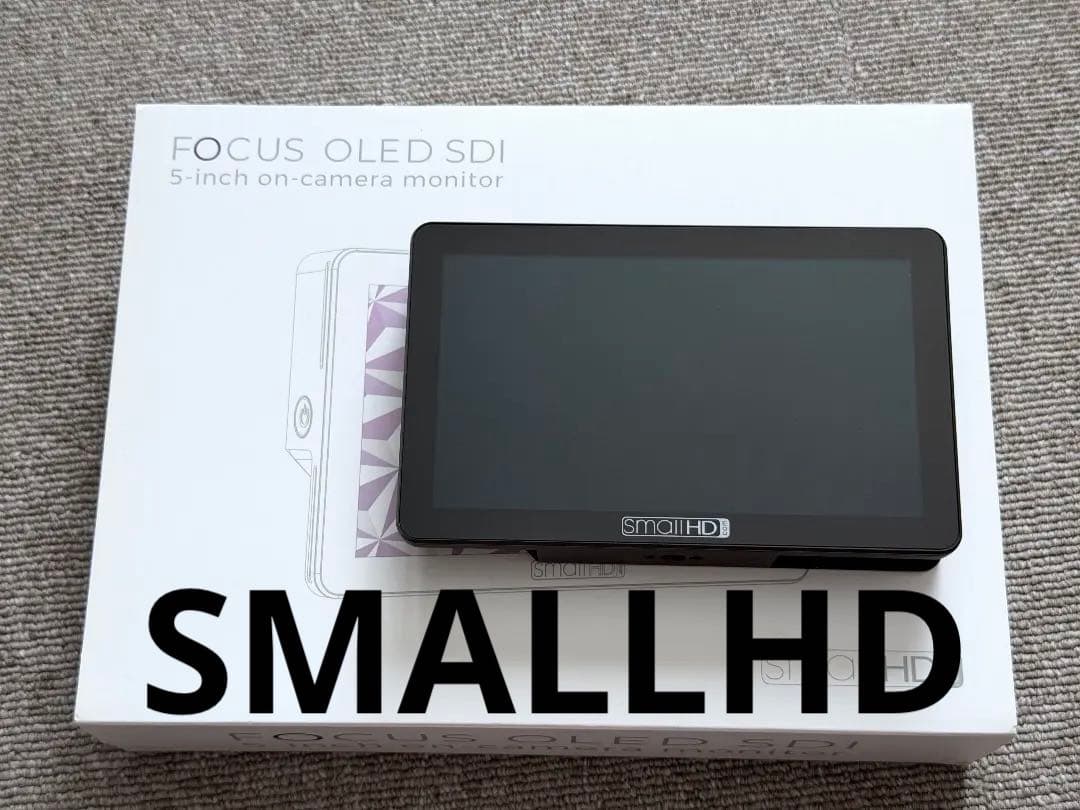 SMALLHD FOCUS OLED SDI フルHD 有機EL モニター