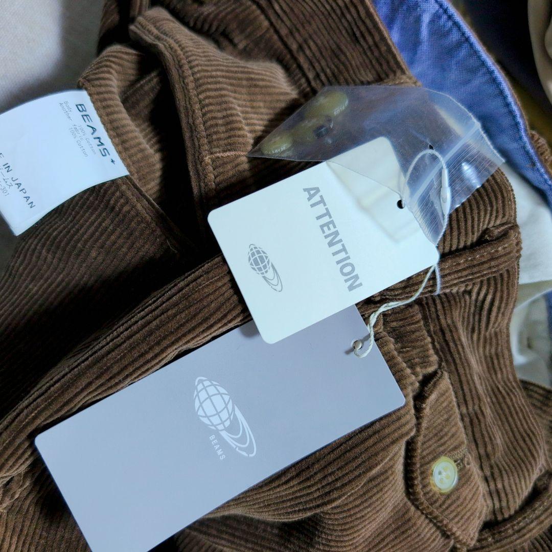 【新品】BEAMS PLUS 百名品 2プリーツ テーパード コーデュロイ S