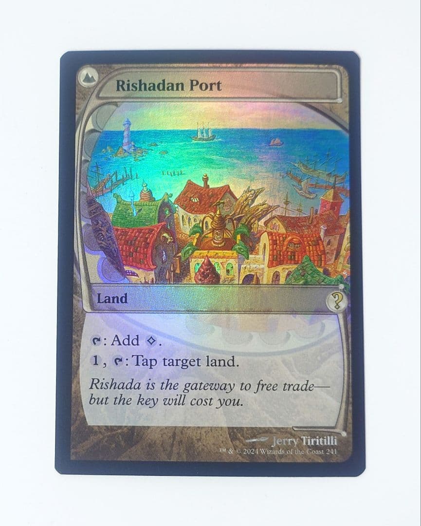 MTG リシャーダの港 FOIL 英語版 未来予知枠 ミステリーブースター2