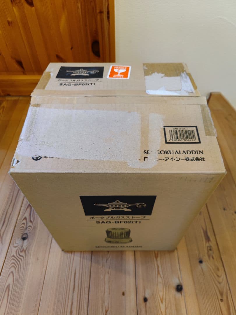 最終値下げ　センゴクアラジン　BEAMS限定モデル　狐（きつね）色