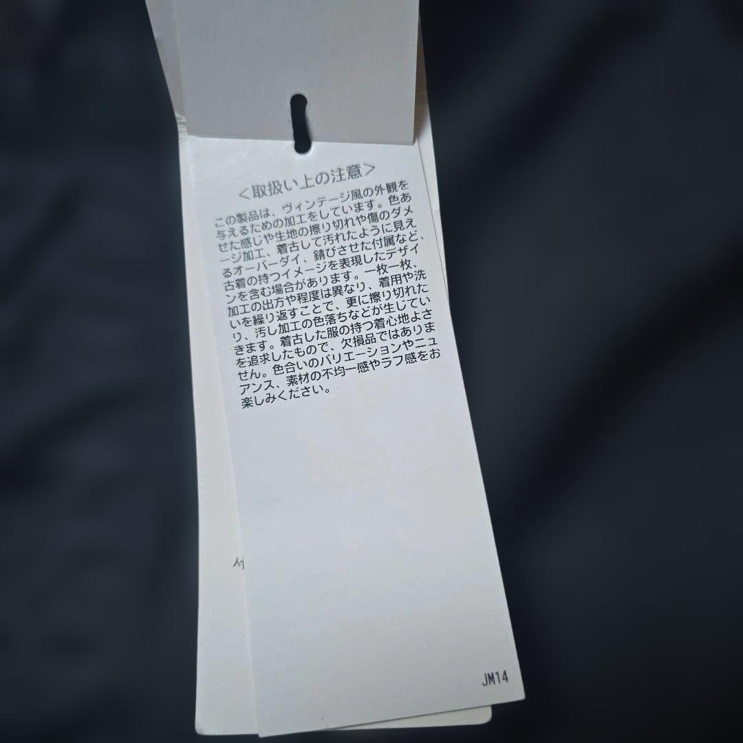 RRL チノパン