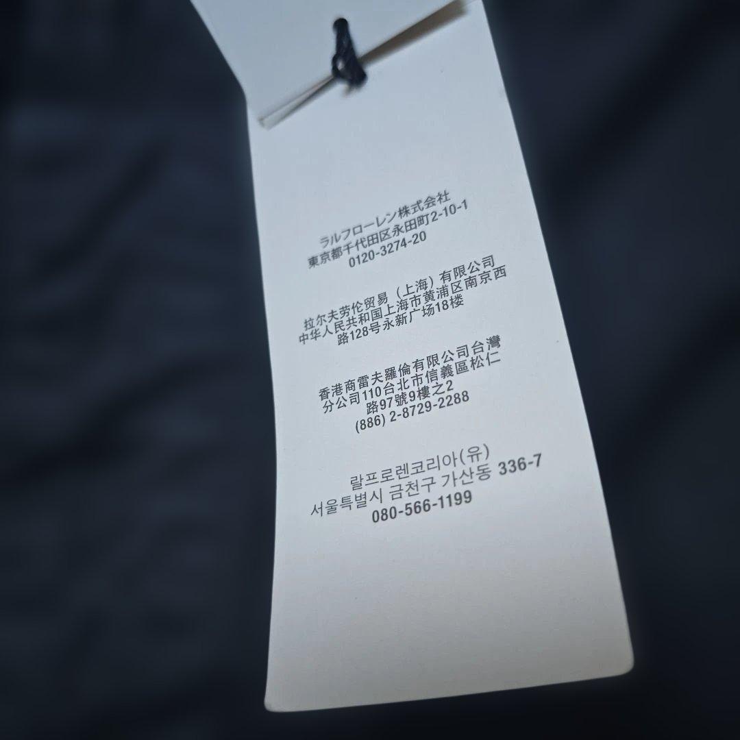 RRL チノパン