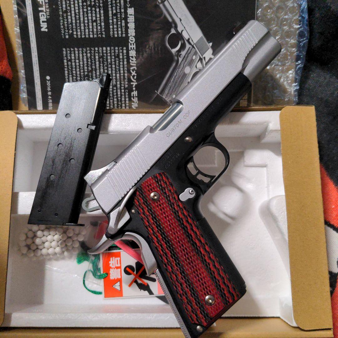 ウエスタンアームズ　キンバーカスタム　CDP