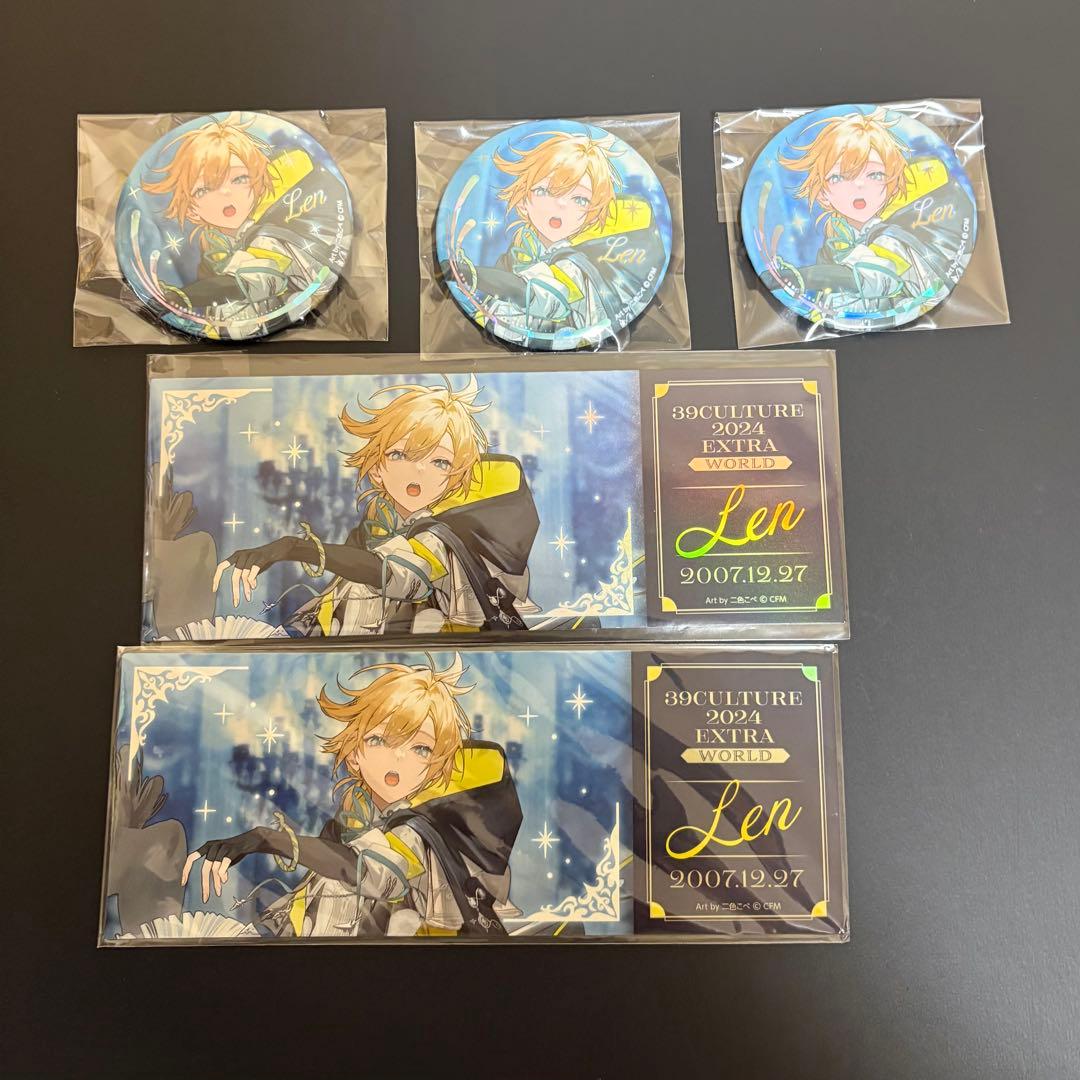 39Culture 鏡音レン 缶バッジ&レーザーチケット 騎士レン ミクカル