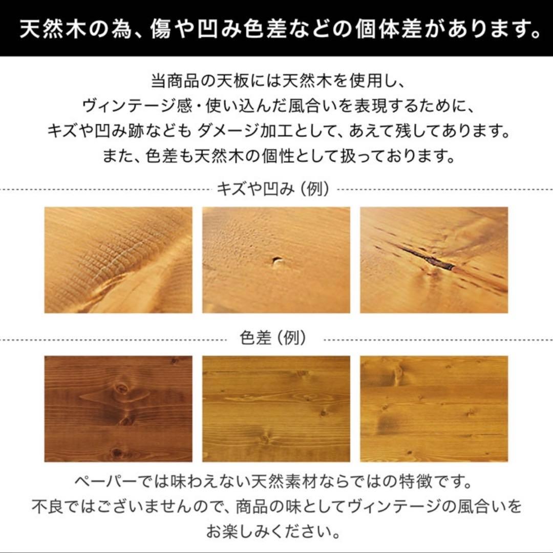 LOWYA 天然木 無垢材 ダイニングテーブル 幅70×140(cm)