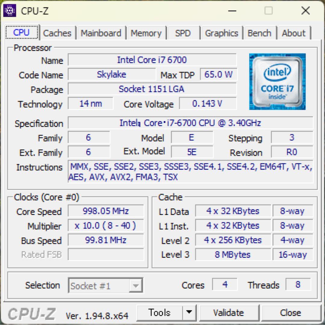 NEC Mate i7-6700メモリ8GB SSD240GB