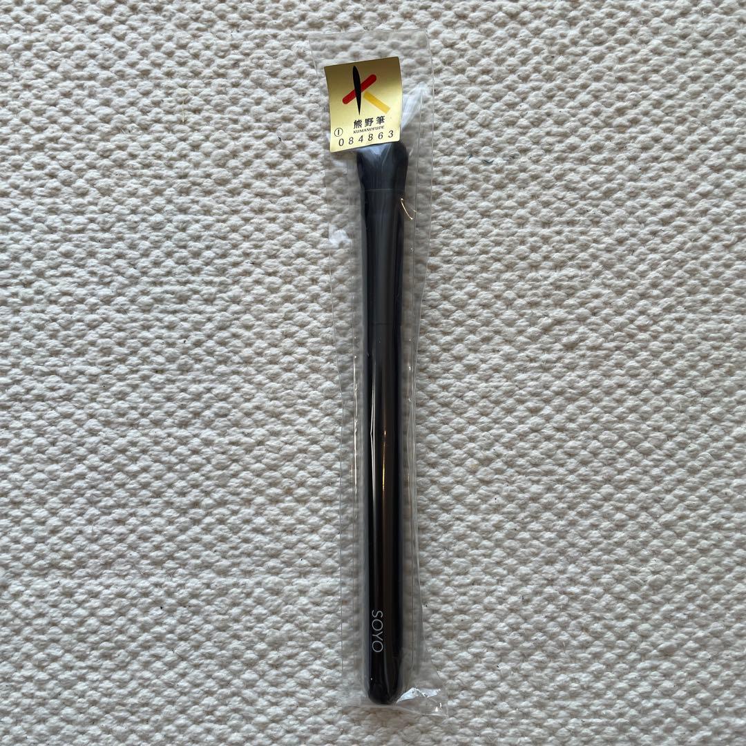 SOYOメイクブラシ(7本)➕ブラシケース