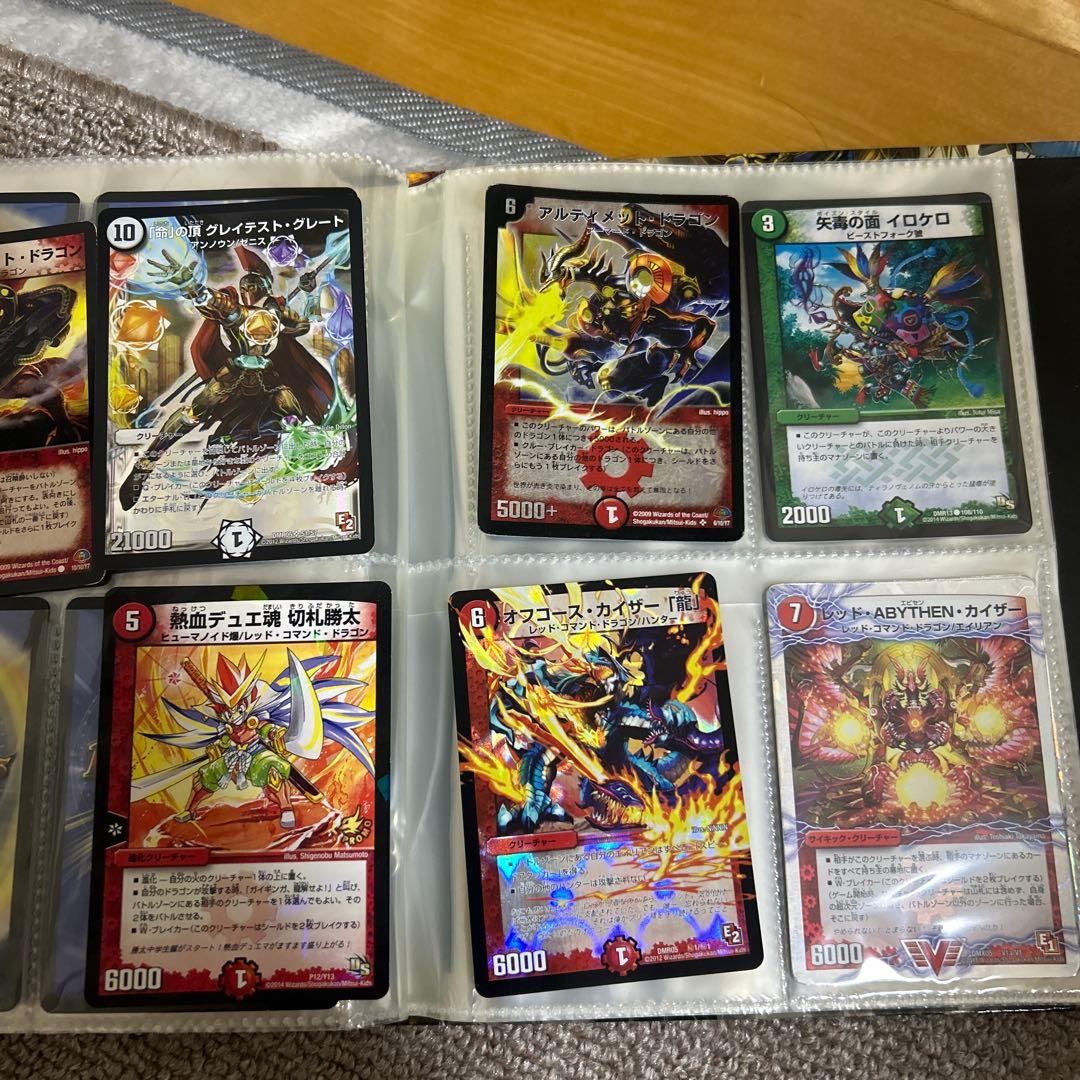 デュエルマスターズ 初期まとめ売り(単品購入可)