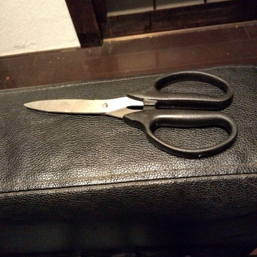 ハサミ