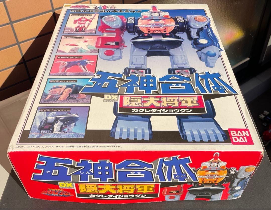 忍者戦隊カクレンジャー　DX隠大将軍　1994年製　箱入り　開封品