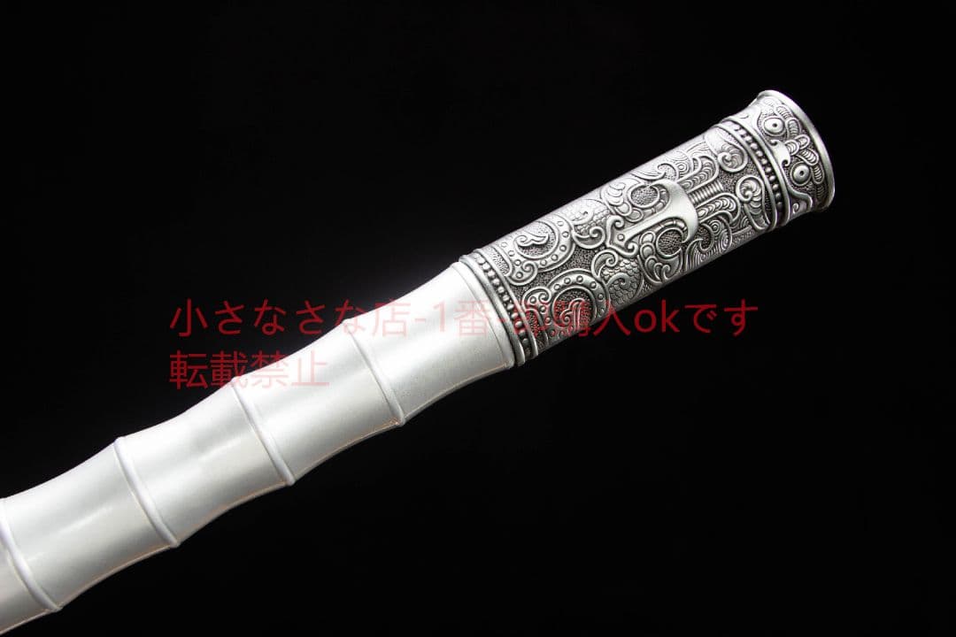 龍雀唐横刀-高性能マンガン鋼 武具 刀装具 日本刀 唐剣 模造刀 模擬刀 居合刀