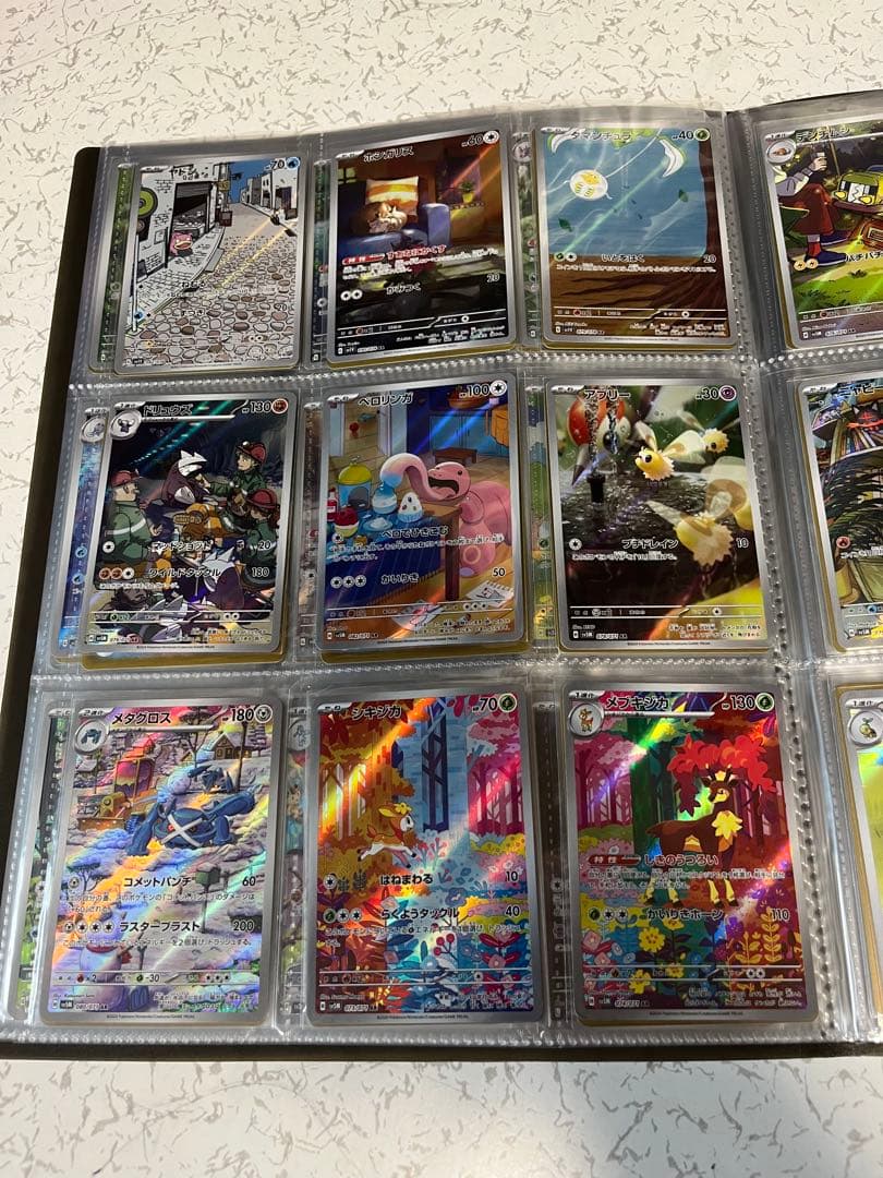 ポケモンカード　全15弾分　178種AR コンプセット