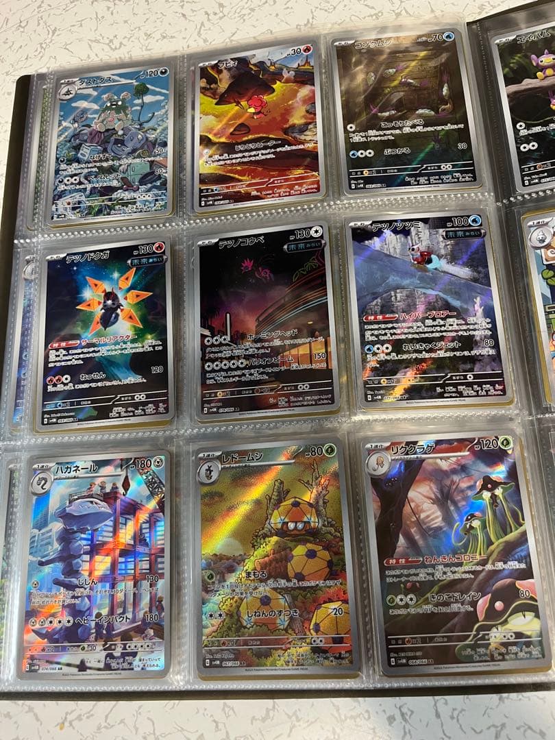 ポケモンカード　全15弾分　178種AR コンプセット