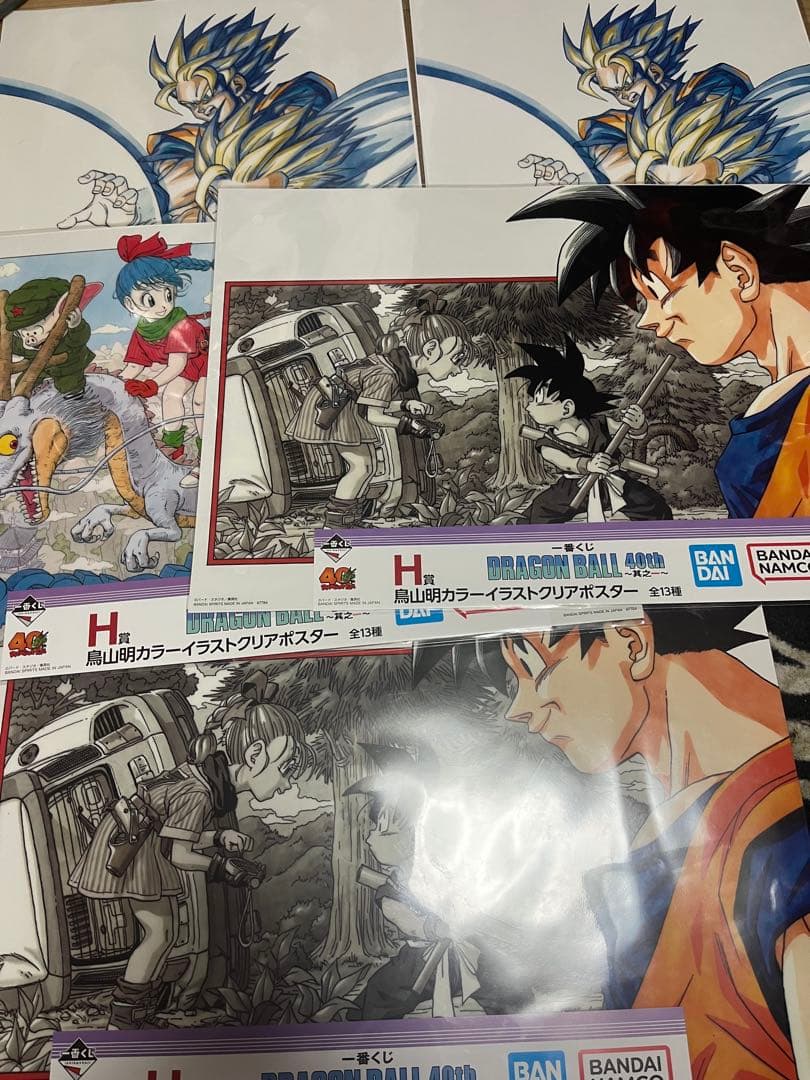 ドラゴンボール 一番くじ クリアポスター