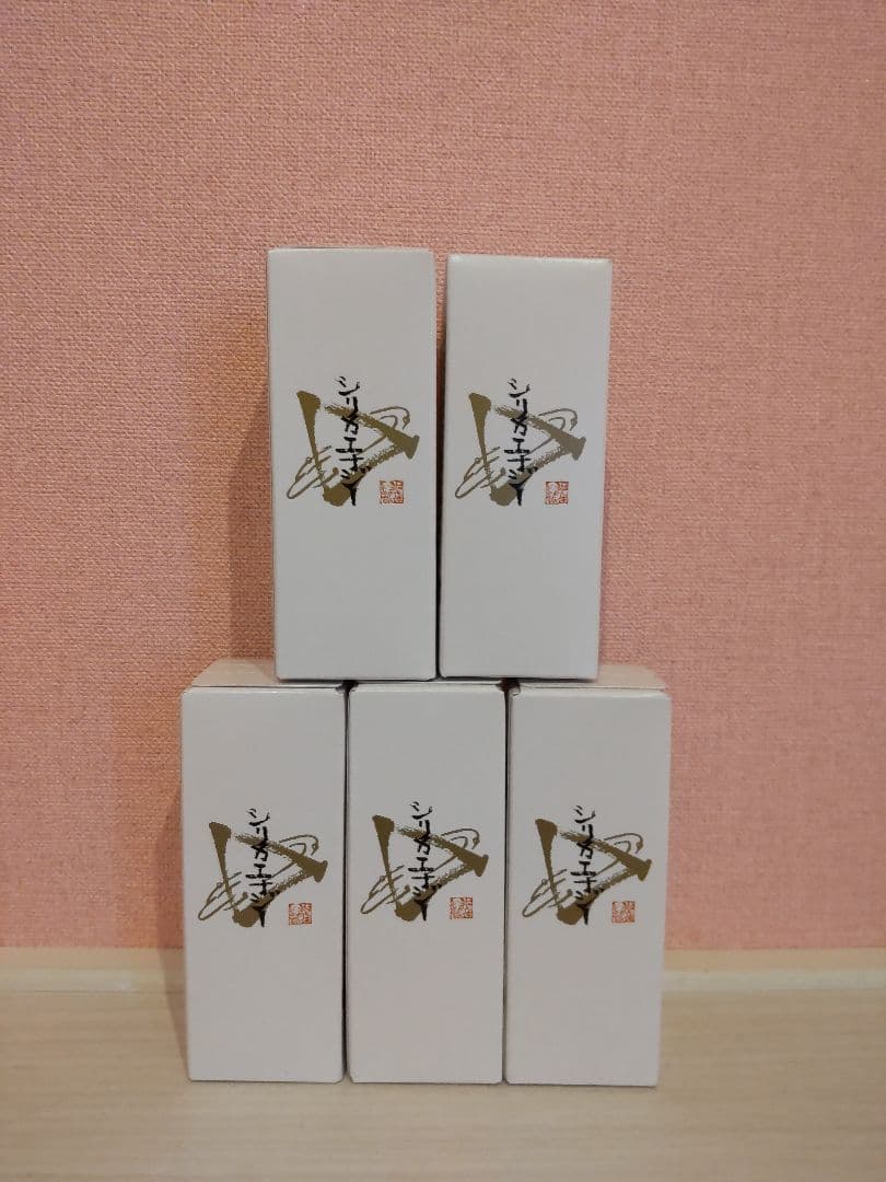 シリカエナジー 　5本