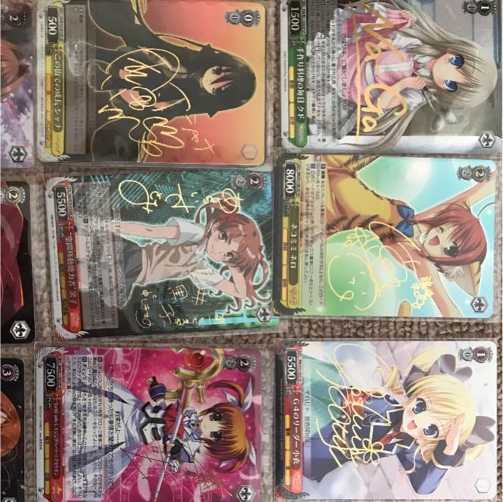ヴァイスのサイン入りカード24枚！！！