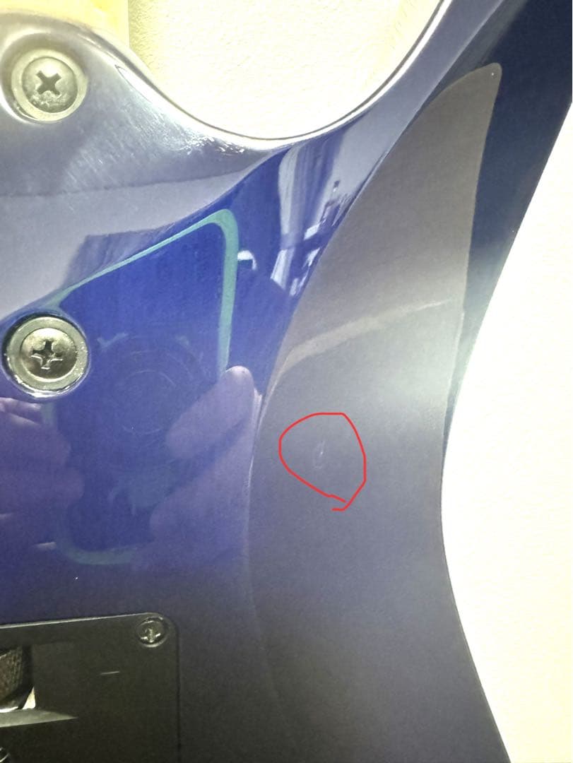 ギター Ibanez RG370FMZ Sapphire Blue