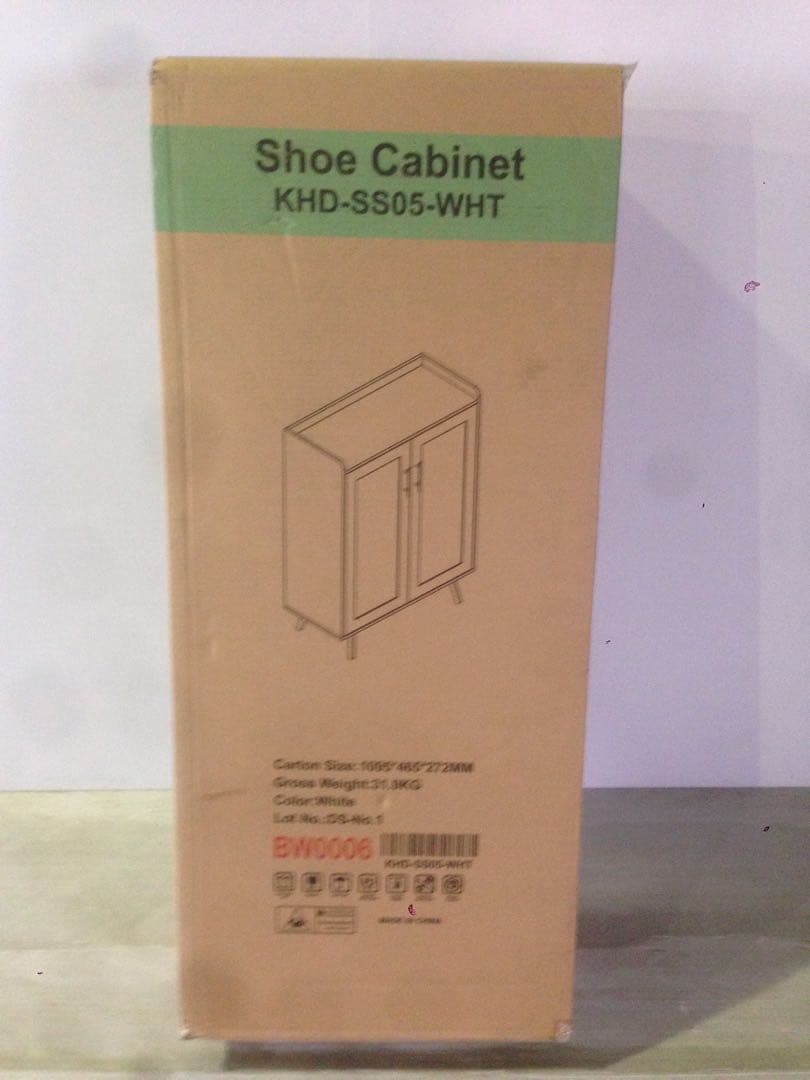 【大特価】シューズキャビネット 下駄箱 4段 扉付き 靴箱 家庭用 組立簡単