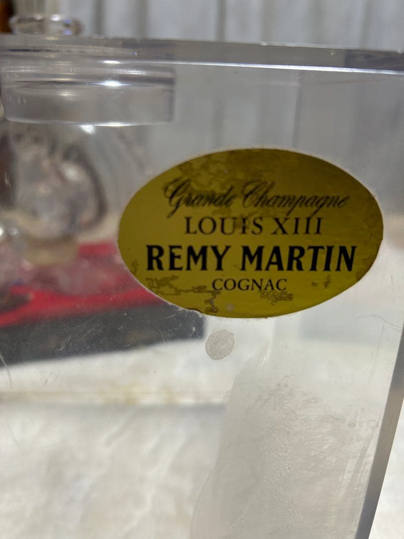 レミーマルタン REMY MARTIN ルイ13世 ベリーオールド 空瓶