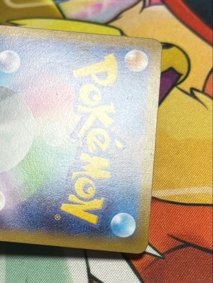 ポケカ 引退品 まとめ売り 100枚 メガトウキョーのピカチュウ など